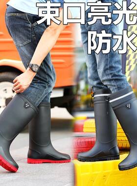 长筒雨靴男款赶海防水加绒保暖农田车间工作柔软建筑防滑耐磨水鞋
