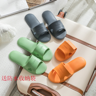 便携式可折叠拖鞋旅行非备旅游超轻游泳女浴室洗澡防滑出差用品