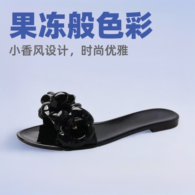 新款果冻色系小香风山茶花一字鞋沙滩日常逛街居家高颜值女拖