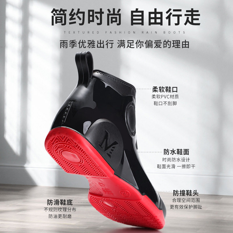 跨境低帮雨鞋男士户外防水鞋防滑时尚厨房工作鞋钓鱼洗车胶鞋