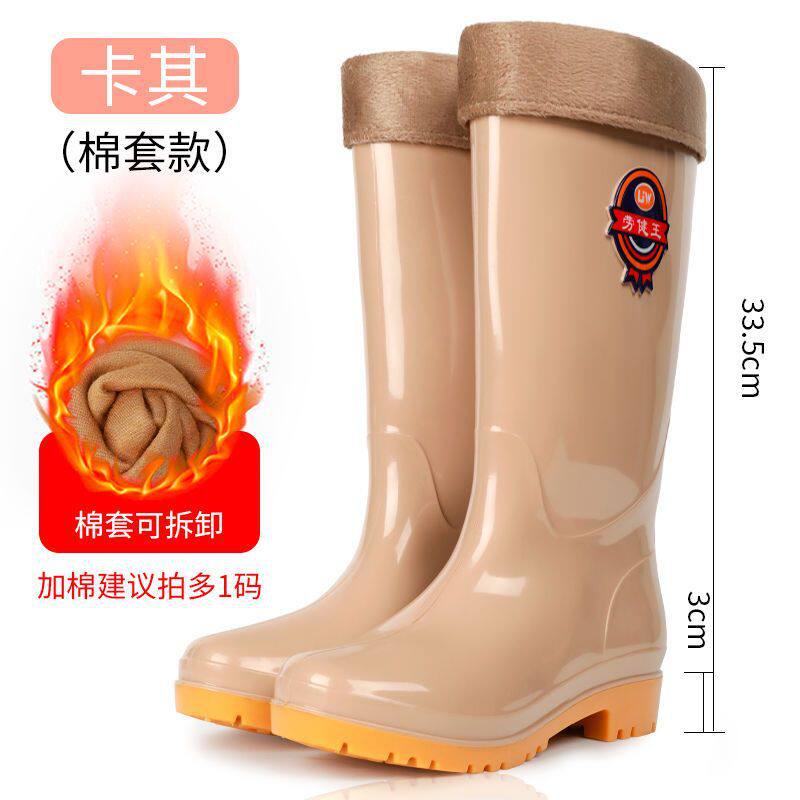高筒下雨靴雨鞋防水鞋加绒胶鞋套鞋水靴女中筒保暖防滑韩版冬短筒
