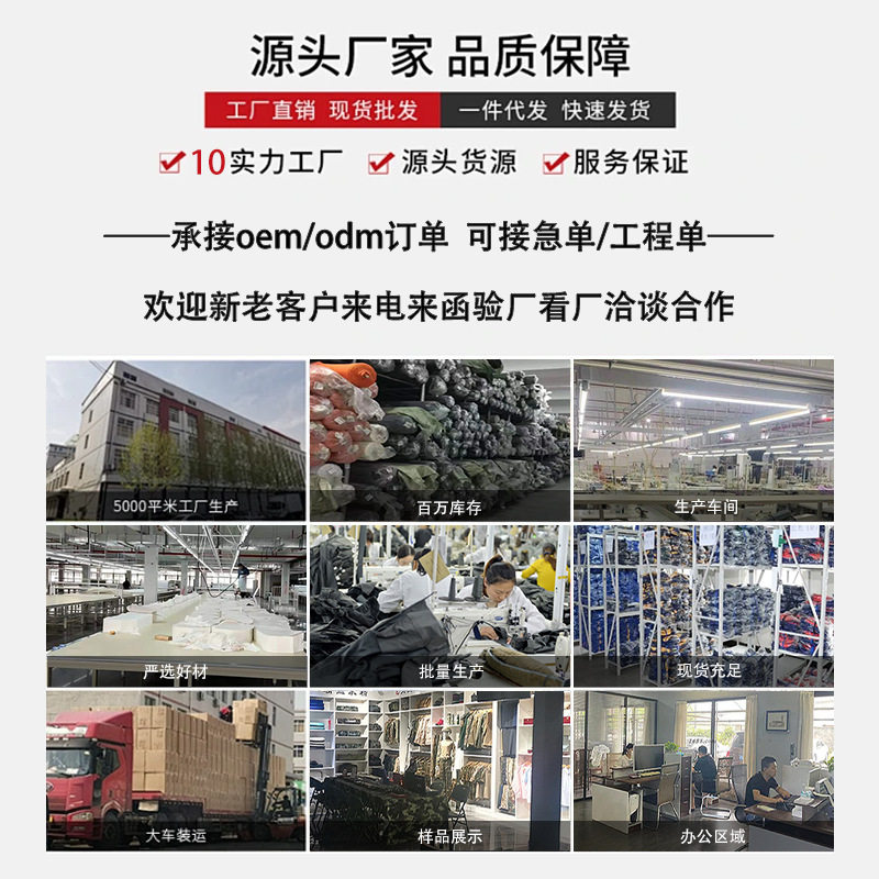 解放鞋男工地耐磨防滑帆布迷彩胶鞋农田民工干活迷彩鞋男女劳保鞋
