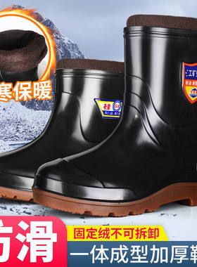 冬季保暖防水雪地靴男女短靴子防滑雨鞋男款中筒加厚加绒棉鞋棉靴