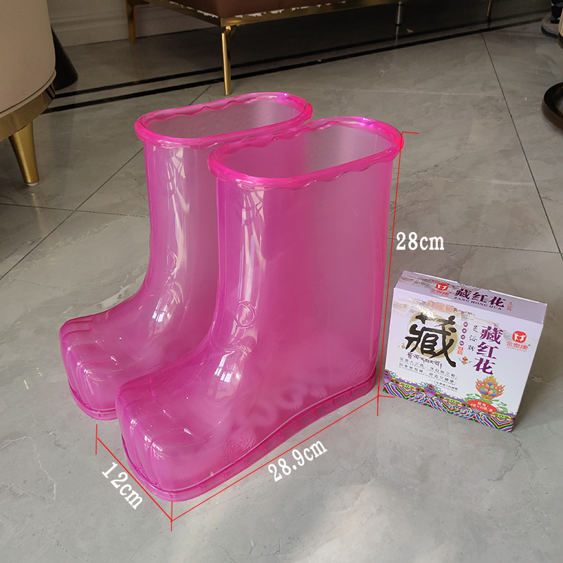 泡脚盆足浴桶韩版家用加厚塑料