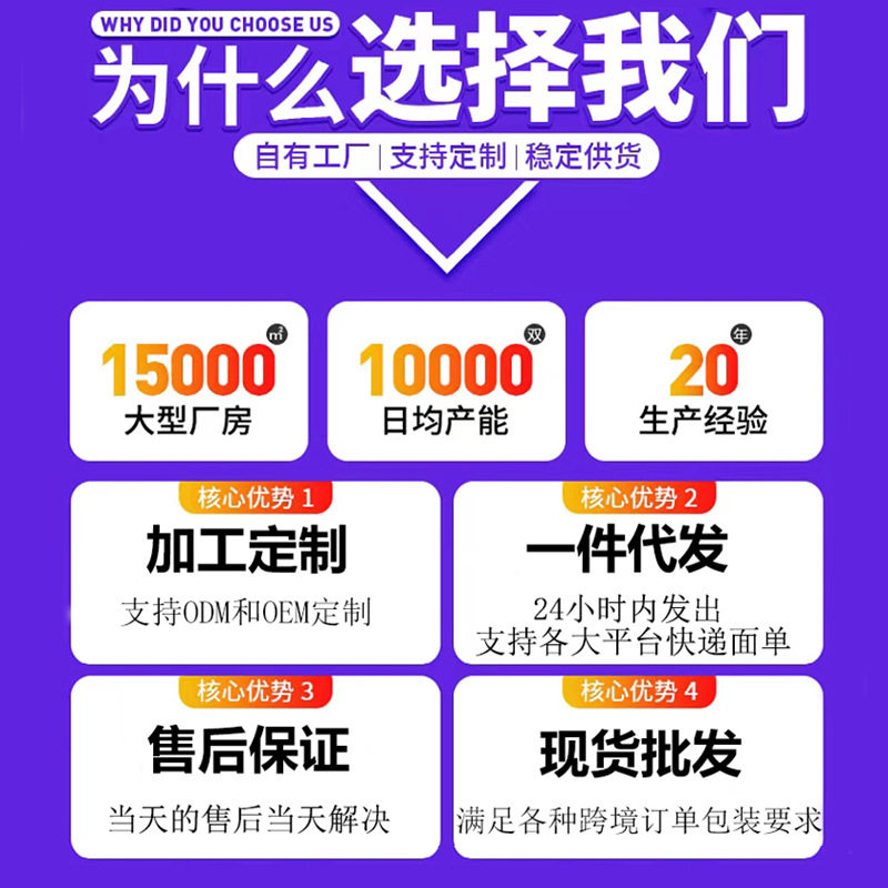 新款男士防水防滑户外雪地靴男厚底加绒保暖雪地棉鞋男士休闲棉鞋