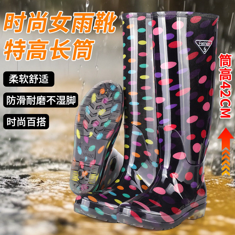 特高雨鞋防水女士加绒雨靴胶鞋套鞋长筒水靴水鞋成人高筒防滑保暖