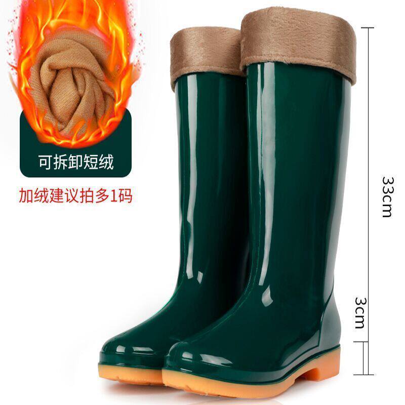 雨鞋女士高筒雨靴春秋长筒中筒水靴加绒保暖防滑胶鞋时尚水鞋包邮
