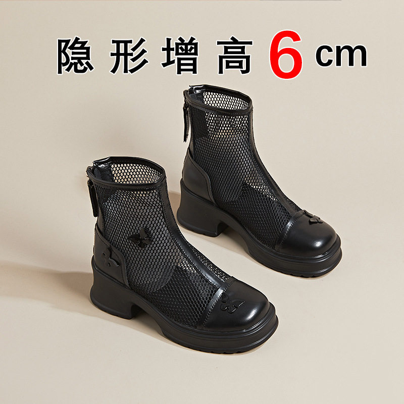 镂空短靴轻便透气2026年夏季新款网眼马丁靴女真皮高跟厚底网靴
