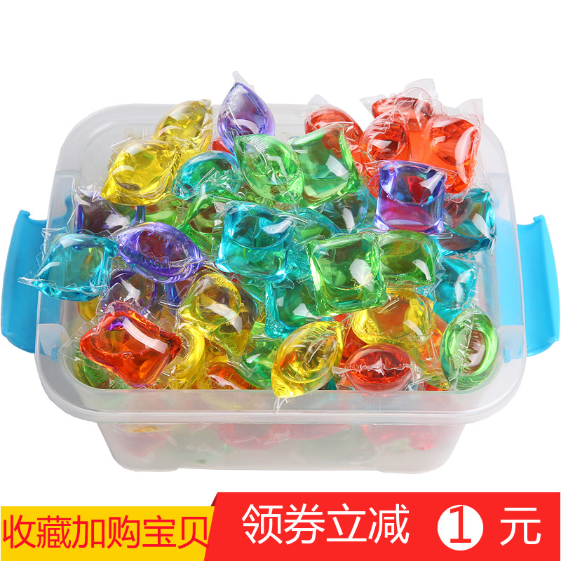 洗衣凝珠日本持久留香超浓缩