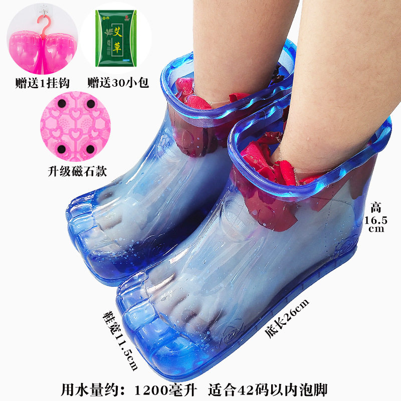 泡脚桶足浴盆女洗脚家浴泡脚药包