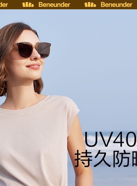 新款蕉下圆脸新品折叠墨镜男女款开车防紫外线男女焦下太阳眼镜