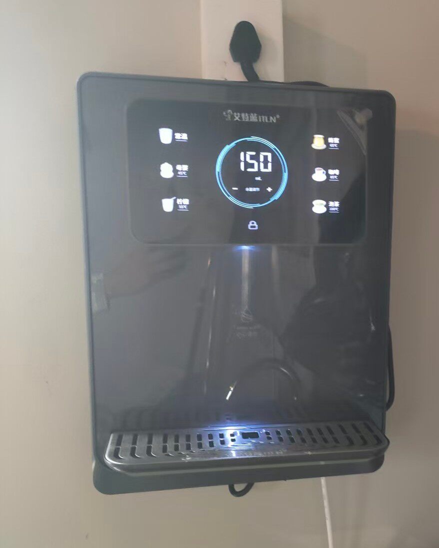 艾特蓝速热饮水机壁挂管线机控温加热机泡奶泡茶壶泡奶