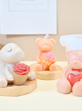 花柬硅胶立体动物硅胶模具