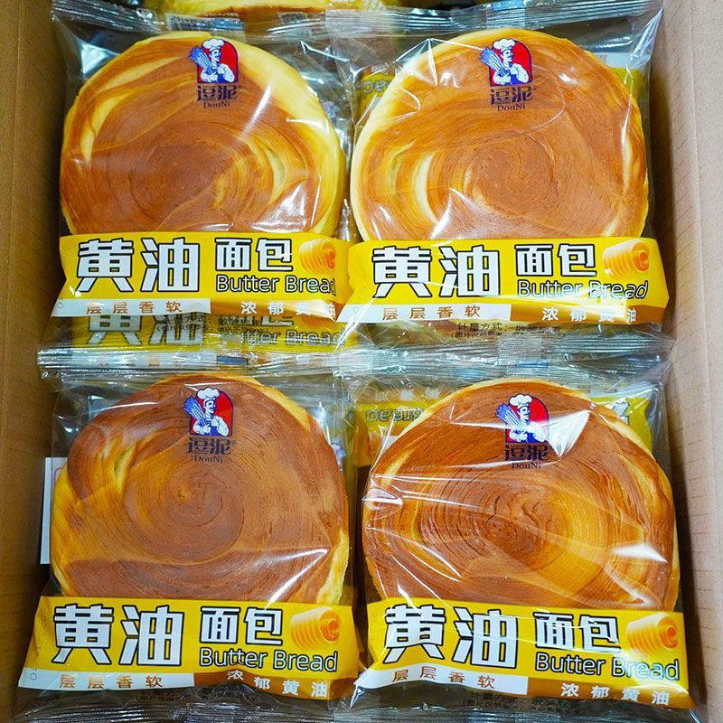 逗泥黄油面包网红唱片吐司切片糕点学生营养早餐充饥速食,零食/坚果/特产,手撕面包,淘宝优惠券,粉丝福利购,淘宝优惠卷