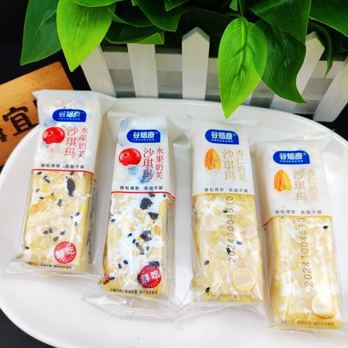 【谷焙奇-奶盖沙琪玛】水果杏仁棉花卷休闲健康零食