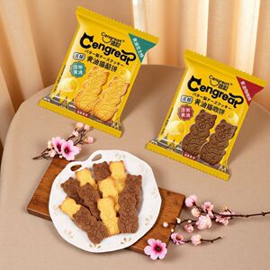 盛歌黄油猫酪饼曲奇薄脆芝士咖啡牛奶早餐解馋休闲零食小吃零食
