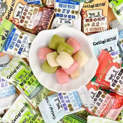 格力奇原汁椰汁夹心糖独立包装周岁满月结婚婚庆喜糖零食散装批发