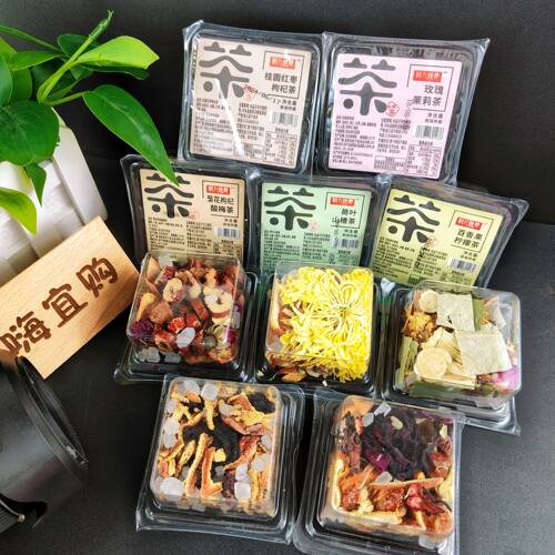 花茶朝九晚舞健康养生，清新提神
