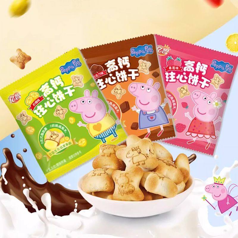 亿智小猪佩奇高钙注心饼干草莓味巧克力味夹心爆浆休闲解馋零食,零食/坚果/特产,韧性饼干,淘宝优惠券,粉丝福利购,淘宝优惠卷
