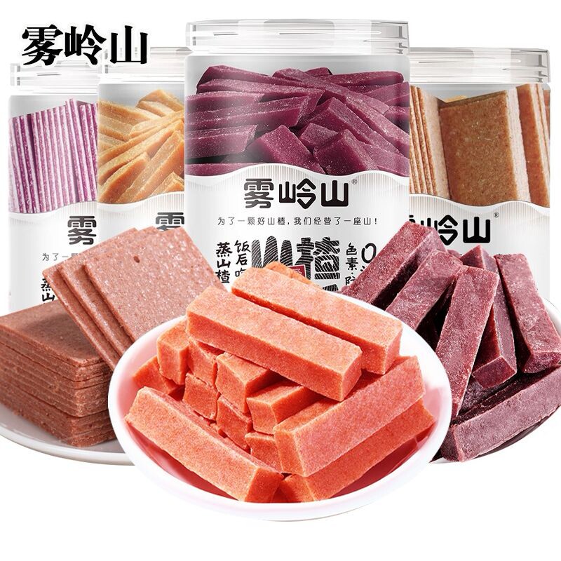 雾岭山桑莓味山楂条原味山楂条老式果丹皮酸甜解馋零食办公室