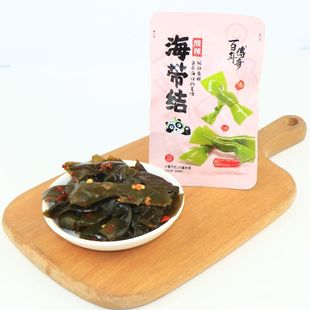 百年传奇海带结海苔片开袋即食酸辣味解馋美味小吃休闲网红小零食