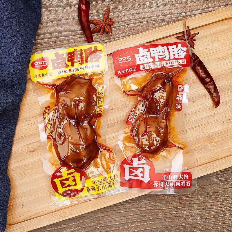 口口巧香辣鸭胗卤味鸭肫即食熟食肉食类辣味解馋零食休闲食品小吃