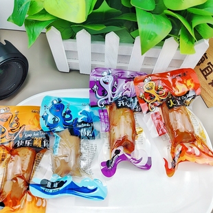 【仙渔港-鱿鱼仔】原味烧烤香辣麻辣吹筒鱿鱼海兔即食海鲜零食