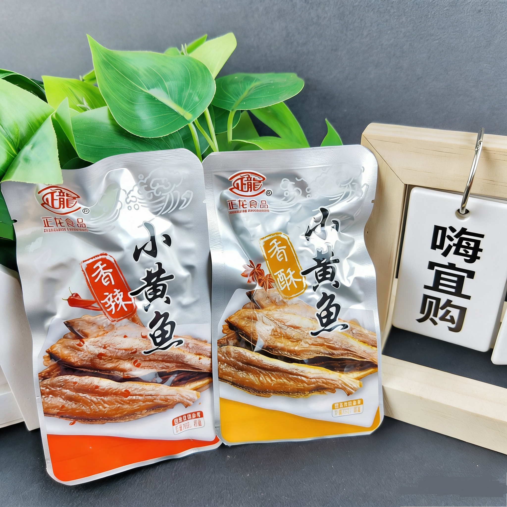 正龙小黄鱼香酥香辣味500g散装称重独立包装即食办公室零食下酒菜