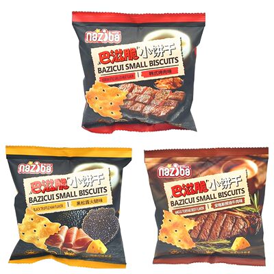 纳滋宝巴滋脆小饼干黑松露火腿味韩式烤肉味照烧牛肉芥末鳕鱼味