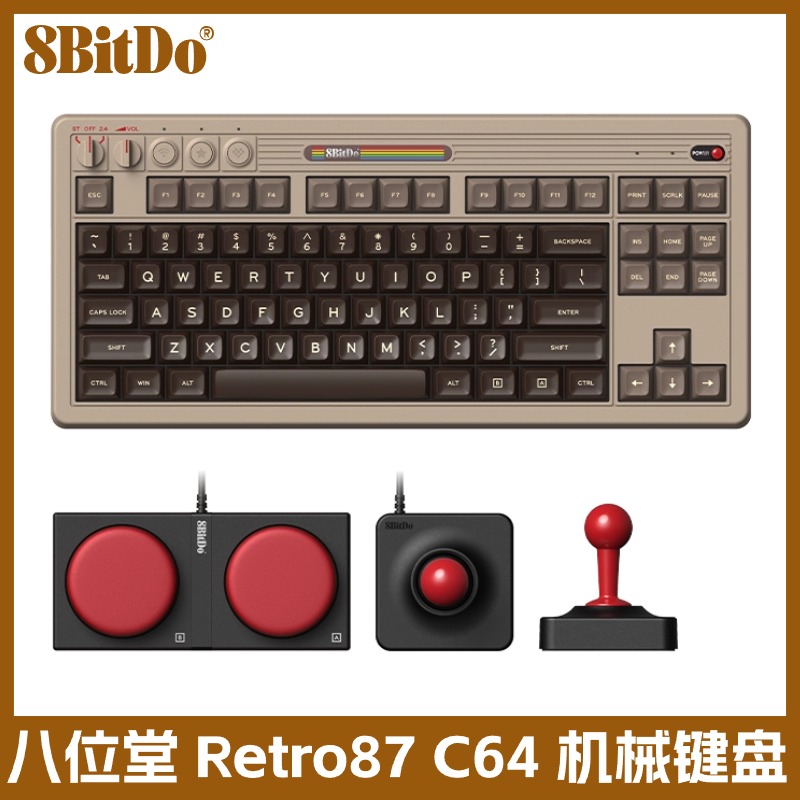 八位堂无线C64复古机械键盘