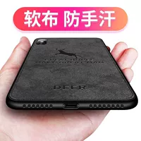 Apple, чехол для телефона, мобильный телефон XS Max, ультратонкий iphone 11 подходит для мужчин и женщин для влюбленных, защита при падении