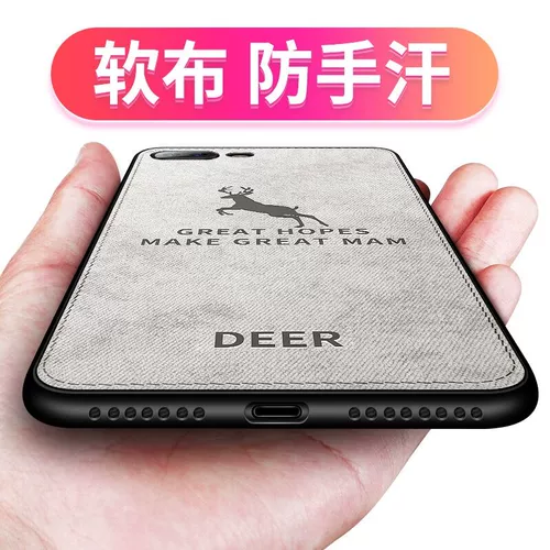 Apple, iPhone 8, чехол для телефона, защитная сумка, креативный ультратонкий высококлассный защитный чехол подходит для мужчин и женщин для влюбленных, 8plus, защита при падении, 7plus, iphone, популярно в интернете