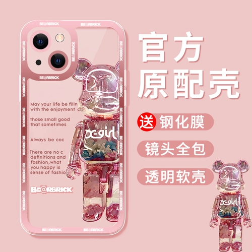 Apple, iPhone 13, прозрачный чехол для телефона, силиконовый объектив, защитный чехол, креативный iPhone13 Pro, розовый ультратонкий iPhone12 Pro, iphone, 13promax, защита при падении, 12promax