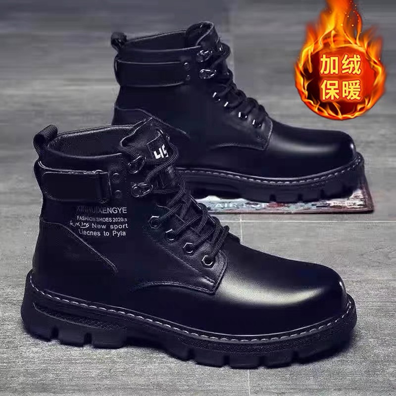 男鞋冬季加绒高帮马丁靴男韩版百搭加厚保暖棉鞋厚底休闲短靴皮靴