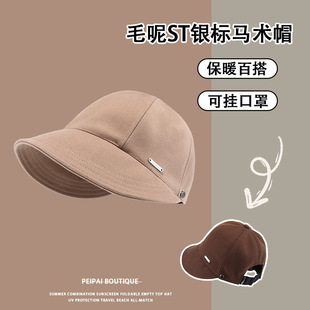 秋冬毛呢渔夫帽女简约字母显脸小升级版鸭舌帽学生时尚保暖马术帽