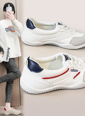 k1510新款透气小白鞋2025春秋季休闲耐磨薄底韩版学院板鞋潮