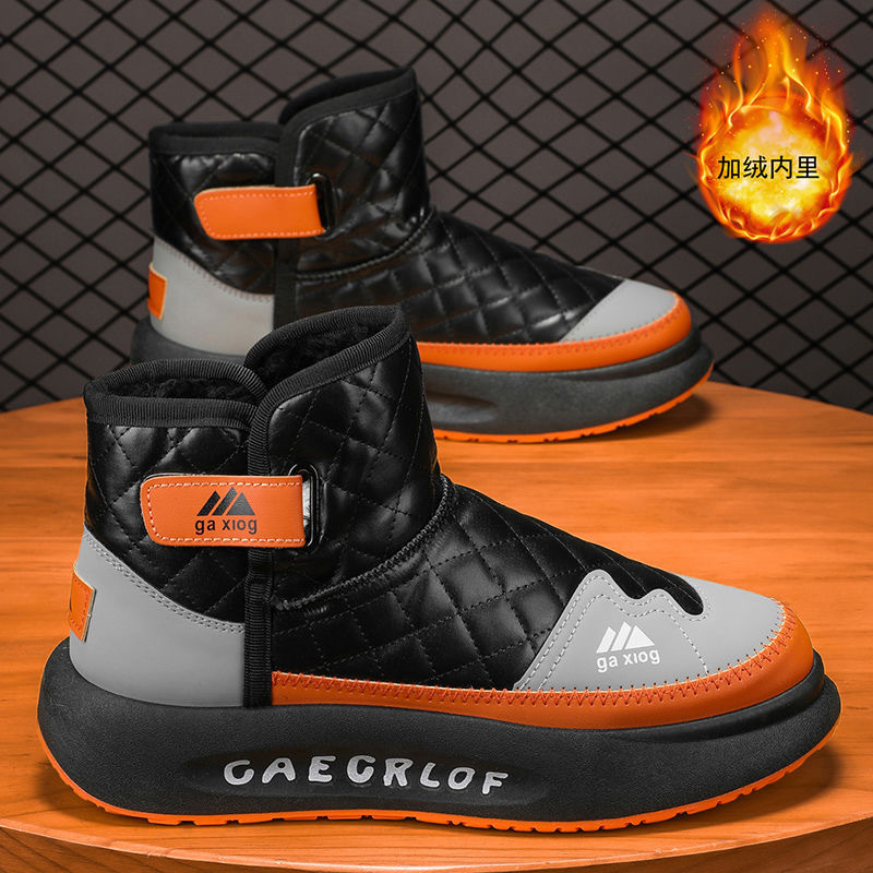 2024冬季加绒马丁靴男士加厚保暖棉鞋潮流百搭厚底休闲短靴雪地靴