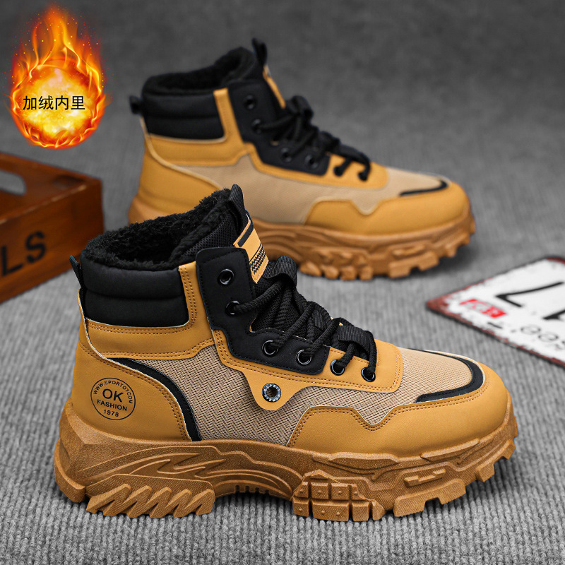 男鞋冬季加绒高帮马丁靴男士工装鞋潮流百搭厚底加厚保暖棉鞋短靴