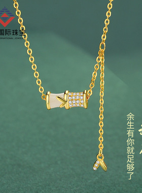 闽粤天然和田玉竹节流苏吊坠s925纯银项链女新中式小众感礼物