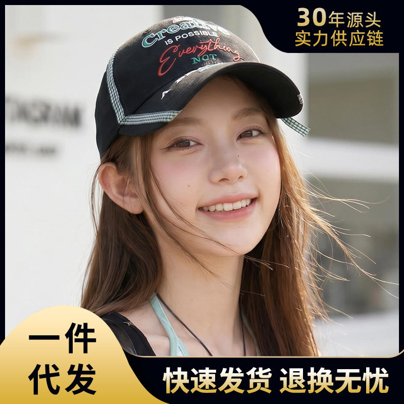 新款个性透气棒球帽刺绣百搭遮阳帽户外运动鸭舌帽甜美可爱女帽子