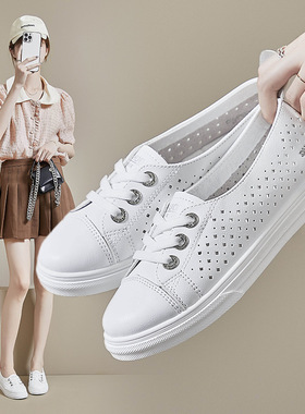 2026夏季新款小白鞋女镂空透气学生板鞋休闲鞋ins潮街拍hda28