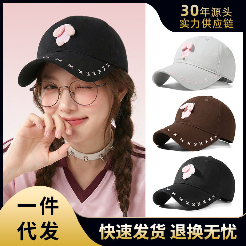 新款高品质纯棉刺绣棒球帽出游百搭显脸小鸭舌帽甜美可爱女帽子潮