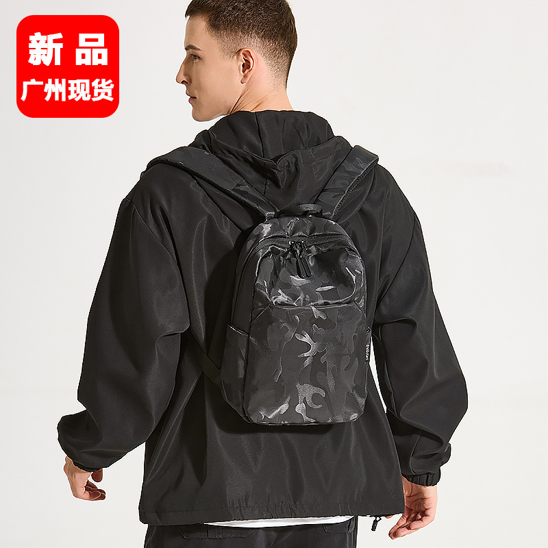 迷彩小型双肩包男小背包女潮流轻便小书包休闲时尚旅游短途旅行包