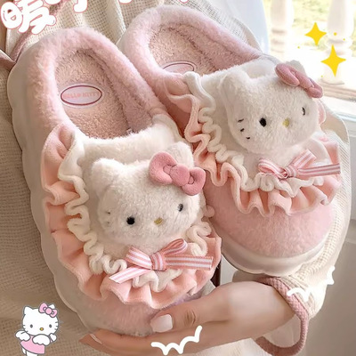凯蒂猫棉拖鞋女2025新款室内家居hellokitty厚底加绒防滑爆款1520