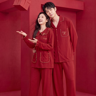 纯棉红色结婚睡衣新婚情侣套装春秋款2026新款男女订婚礼物家居服