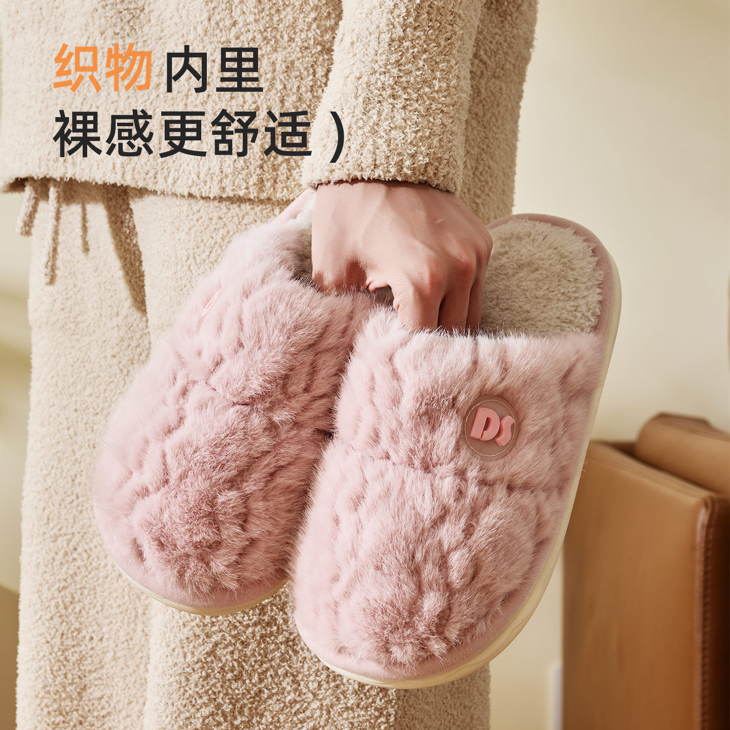 利达妮棉拖鞋女款冬季2025新款室内居家保暖毛绒拖鞋舒适男冬