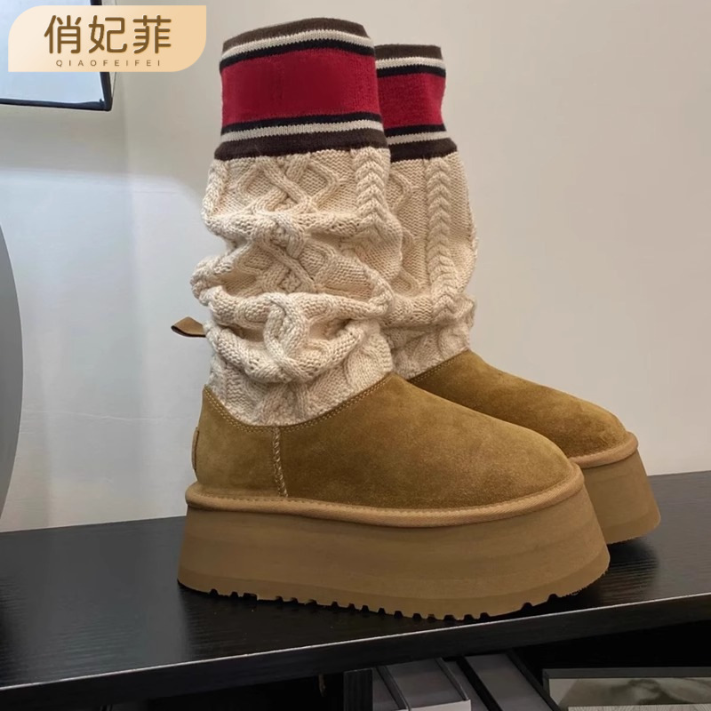 皮毛一体雪地靴高筒毛线筒冬季女款2025新松糕厚底增高长筒靴女潮