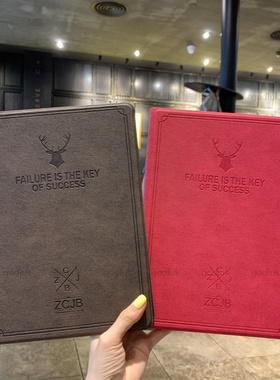 适用9.7英寸iPadMD788/789/790/785CH/A保护套MD787J/A平板ZP LL皮套md788ch/b苹果iPhone 6Air五六MD786CH/A