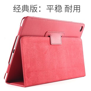 2021适用苹果ipad9保护套2018新老款10.2寸2019mini6迷你5air2平板6电脑pad第五3六代7pro9.7保护壳2020apid8