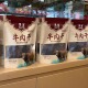 温州特产风味湖岭牛肉干厚冶黄牛肉干手撕风干焙片必购原味微辣